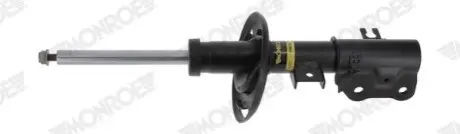 Амортизатор (передний) Mazda CX-3 1.5/2.0 SKYACTIV 15- (L) MONROE G8630 Купить в Украине