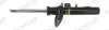 Фото Амортизатор передн Прав CITROEN C3 AIRCROSS I, C3 AIRCROSS II, C3 III, C4 CACTUS OPEL CROSSLAND X, CROSSLAND X / CROSSLAND PEUGEOT 2008 I 1.2-1.6D 09.14 MONROE (G8649) зображення 1