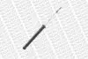 Фото Амортизатор задн Лів/Прав NISSAN TIIDA 1.5D/1.6/1.8 09.04-06.13 MONROE (GT1072) зображення 1