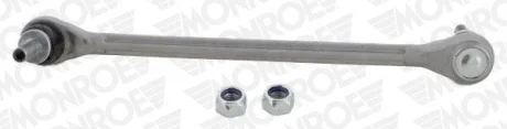 Стійка стабілізатора передн лів/прав 255mm FORD ECOSPORT, FIESTA VI, FIESTA VII, TRANSIT COURIER B460 MAZDA 2 1.0-1.6D 07.07- MONROE L10652