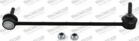 Автозапчасть MONROE L11683