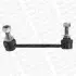 Стійка стабілізатора задн Лів 190mm LAND ROVER RANGE ROVER IV, RANGE ROVER SPORT II 2.0-5.0 08.12-03.22 MONROE (L17620) зображення 1