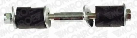 Комплект стабилизатора MONROE L42100 Купить в Украине