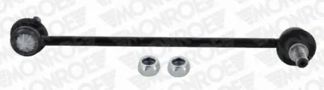 Стійка стабілізатора передн Лів/Прав 267mm HYUNDAI IX35 KIA SPORTAGE III 1.6-2.4 08.09-12.16 MONROE L43650