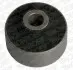 Подвеска, рычаг независимой подвески колеса MONROE (L69803) изображение 1