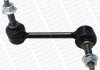 MONROE JEEP Тяга стабілізатора передня..L=132mm Grand Cherokee 10-,Dodge Durango 11- L80634