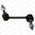 Фото JEEP тяга стабилизатора передн..L=132mm Grand Cherokee 10-,Dodge Durango 11- MONROE (L80634) изображение 1