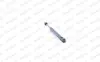 Газова пружина, кришка капота MONROE (ML6033) зображення 6