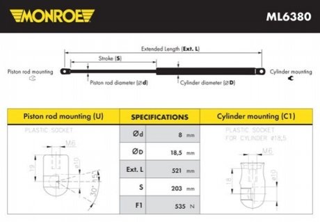 Амортизатор кришки багажника Skoda Rapid 12- MONROE ML6380