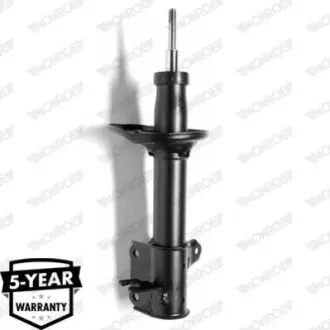 Амортизатор задн Прав MAZDA 323 C V, 323 F V, 323 P V, 323 S V 1.3-2.0D 05.94-09.98 MONROE R11232 Купити в Україні