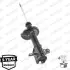 Фото MAZDA амортизатор газ.Original задн.прав. 323/323F MONROE (R11232) изображение 7