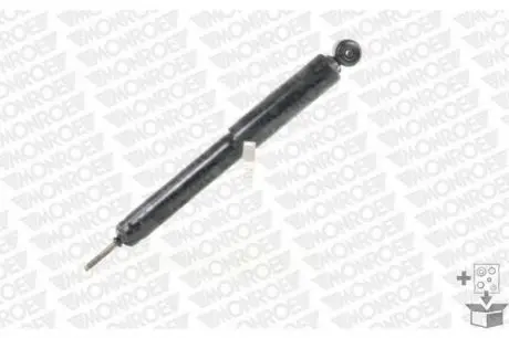 Амортизатор MONROE R2577