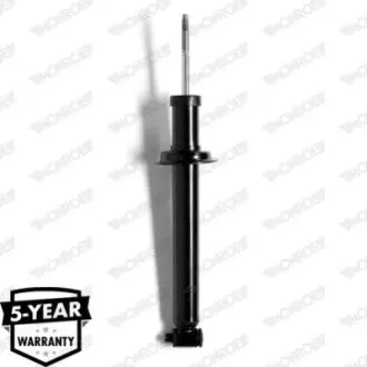 Амортизатор задн Лів/Прав AUDI 50 VW DERBY, POLO, POLO CLASSIC, POLO II 0.8-1.4D 08.74-09.94 MONROE R3720