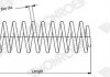Автозапчастина MONROE SP4366 (фото 1)