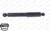 Фото HYUNDAI амортизатор задн. H-1 Cargo 2.5CRDI 08- MONROE (V2158) изображение 1