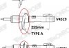 Автозапчастина V4518