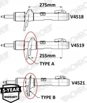 Амортизатор передн Лів/Прав FORD TOURNEO CUSTOM V362, TRANSIT CUSTOM V362, TRANSIT V363 2.0D/2.2D 09.12 MONROE V4519