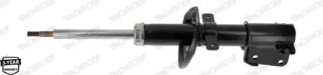 Амортизатор передн Лів/Прав FIAT TALENTO NISSAN NV300, PRIMASTAR OPEL VIVARO A, VIVARO B RENAULT TRAFIC II, TRAFIC III 1.6D-2.5D 02.01 MONROE V4520