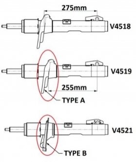 Автозапчасть MONROE V4521