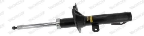Амортизатор передн Лів/Прав FORD TOURNEO CUSTOM V362, TRANSIT CUSTOM V362 2.2D 09.12-12.23 MONROE V4521