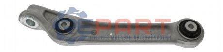 Рычаг подвески передний MOOG AUTC15365