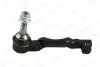 Фото Рульовий наконечник BMW X5 (G05), X5 (G05, F95), X6 (G06, F96), X7 (G07) 2.0D-4.4H 08.18 MOOG (BMES17403) зображення 2