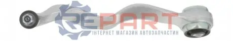 Рычаг независимой подвески колеса MOOG BMWP2443 Купить в Украине