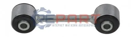 Стійка стабілізатора задн Лів/Прав 119mm CHRYSLER CARAVAN, GRAND VOYAGER III, VOYAGER III, VOYAGER IV 2.0-3.8 01.95-12.08 MOOG CHLS17178 Купити в Україні