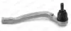 Рульовий наконечник DS DS 7, DS 9 PEUGEOT 508 II 1.2-2.0D 09.17 MOOG (CIES17572) зображення 2