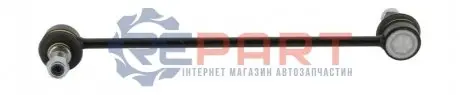 Тяга стабілізатора (переднього) Citroen Nemo/Fiat Fiorino/Peugeot Bipper 07- MOOG CILS7297 Купити в Україні