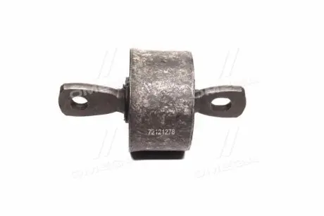 Фото 1 — Сайлентблок важеля (заднього/спереду) Mitsubishi Lacer 07-/ Outlander II 06-12 MOOG (CISB13517) Фото Сайлентблок важеля (заднього/спереду) Mitsubishi Lacer 07-/ Outlander II 06-12 MOOG (CISB13517) зображення 1