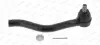 Рульовий наконечник HONDA CIVIC X 1.0-2.0 09.15 MOOG (HOES15711) зображення 1