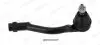 Рулевой наконечник HYUNDAI BAYON, I20 III 1.0-1.6 08.20 MOOG (HY-ES-17955) изображение 1