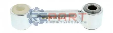 Стійка стабілізатора задн Лів/Прав 130mm IVECO DAILY II, DAILY III, DAILY IV, DAILY V 2.3D-Electric 05.99-02.14 MOOG IVLS14836