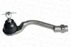 Рульовий наконечник KIA PICANTO III 1.0/1.0LPG/1.2 03.17 MOOG (KIES17019) зображення 2
