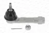 Рульовий наконечник HYUNDAI ACCENT V, SOLARIS KIA RIO IV, STONIC 1.0-1.6D 01.17 MOOG (KIES17026) зображення 1