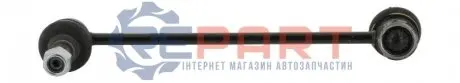Стійка стабілізатора передн Лів/Прав 243mm HYUNDAI ELANTRA IV, I30 KIA CARENS I, CEE'D, CERATO II, CERATO KOUP II, PRO CEE'D 1.4-2.0LPG 07.02-12.16 MOOG KILS7090