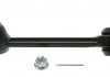 Рычаг подвески, задняя ось MOOG KITC15728 (фото 1)
