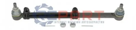 Тяга рульового управління поздовжна передн (довжина: 486мм, 18) MERCEDES T1 (601), T1 (601, 611), T1 (602), T1 (B601), T1 (B602), T1/TN CHRYSLER NEON 2.0-3.0D 04.77-08.99 MOOG MEDS6231