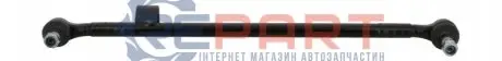 Тяга рульова (з наконечниками) MB E-class (W124) 84-95 (поперечна) MOOG ME-DS-6317 Купити в Україні