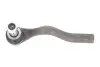 Фото Наконечник тяги рульової (R) MB C-class (W204) 07-14 MOOG (MEES7770) зображення 2