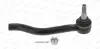 Рульовий наконечник INFINITI FX, QX70 NISSAN ALTIMA, MURANO II, TEANA II 2.5-5.0 01.03 MOOG (NIES15801) зображення 1