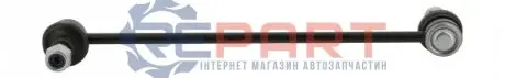 Тяга стабілізатора (переднього) Opel Astra G/H 98- MOOG OPLS0515 Купити в Україні