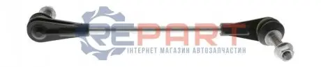 Фото Тяга стабілізатора (переднього) (R) Opel Astra K 15- MOOG (OPLS15334) зображення 1