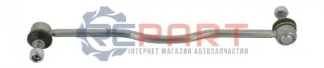 Тяга стабилизатора MOOG OPLS5739