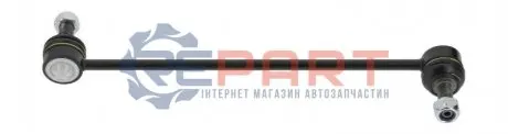 Тяга/стойка стабилизатора MOOG OPLS7446 Купить в Украине