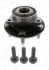 Підшипник маточини (передньої) Opel Insignia 08 MOOG (OP-WB-12780) зображення 1
