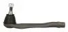 Рулевой наконечник PEUGEOT 508, 508 I 1.6-2.2D 11.10 MOOG (PEES12661) изображение 1