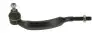 Наконечник тяги рульової (L) Peugeot 407 04- PEES3331