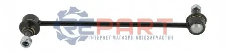 Тяга стабілізатора (переднього) Citroen C-Crosser 07-/Mitsubishi Lancer 07-/Outlander 06- (L=266mm) MOOG PELS7425